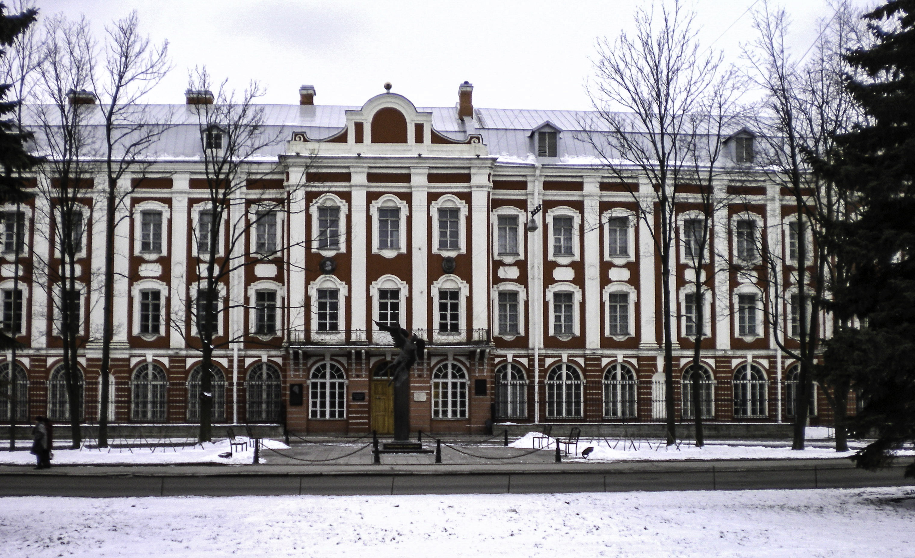 St Petersburg State University Okul Fotoğrafı 2
