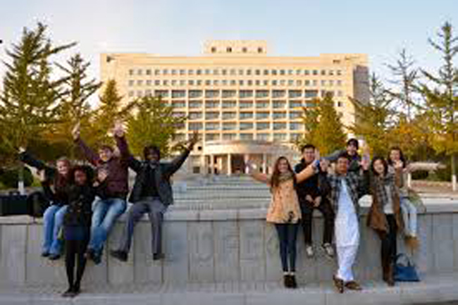 Dongbei University of Finance and Economics  Okul Fotoğrafı 1