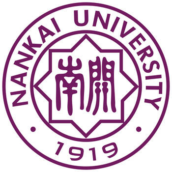 Nankai University Logo Görseli