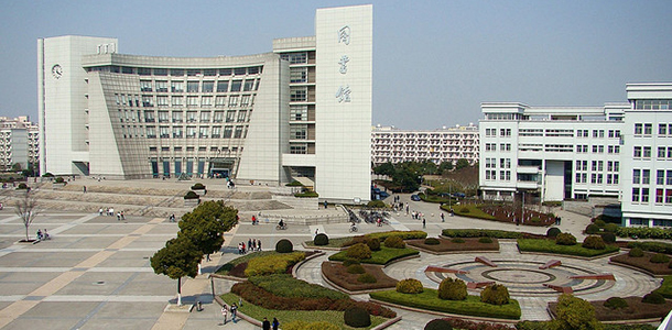 Shanghai University Okul Fotoğrafı 1
