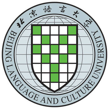 Beijing Language and Culture University Logo Görseli