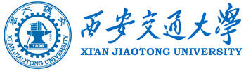 Xi’An Jiatong University Logo Görseli