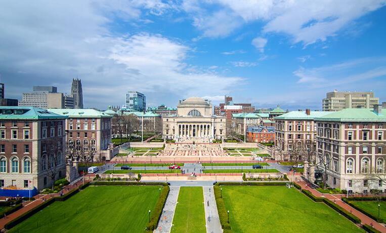 Oxford Royale - Columbia University New York Yaz Okulu genel resmi